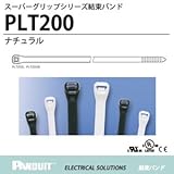 【PANDUIT】スーパーグリップシリーズ  結束バンド  PLT200  ナチュラル  1袋100本入り