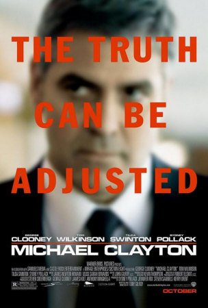 Michael Clayton Movies Double-sided Poster Print, 27x40