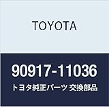 TOYOTA (トヨタ) 純正部品 ガス フィルタ NO.1 品番90917-11036