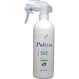 消臭水 ペットにも安心な 安心 安全 快適空間除菌水 プリジア ペット用 本体 ４００ｍL