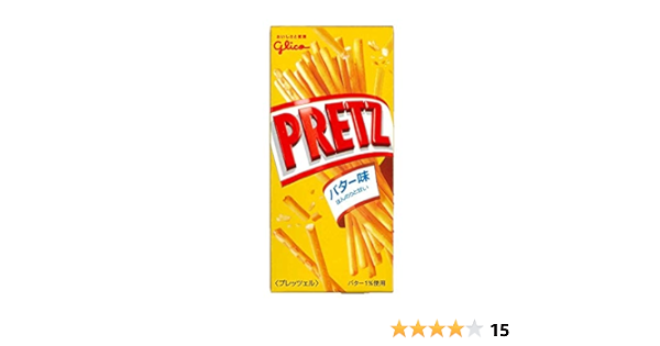Amazon グリコ プリッツ バター味 25g 10コ入り 江崎グリコ スナック菓子 通販
