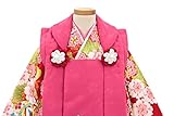 三歳被布着物セット　小町kids　ピンク被布×朱赤着物　桜　梅　花
