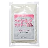 丹後 シルクパウダー100% 100g