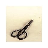 銀峰印：さつき鋏　150mm