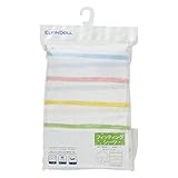 西松屋 EFD フィッティングシーツ(アヒルボーダー)