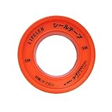 コーナンオリジナル シールテープ 5m 5m