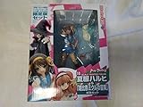 涼宮ハルヒの憂鬱 夏服ハルヒ＆「朝比奈ミクルの冒険」拡張セット 1/8 完成品フィギュア （ワンダーフェスティバル2007年夏、通販限定）