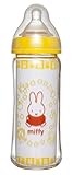 チュチュベビー 哺乳びん 広口タイプ ミッフィー 耐熱ガラス製 240mｌ S・M・Lとサイズ変更がいらない乳首付 0歳~離乳期までワンサイズでOK!