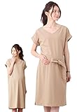 Angeliebe エンジェリーベ マタニティ ワンピース 授乳口付き ストレッチ ローン サッシュリボン ワンピ 妊婦服 産前 産後 戌の日 M ～ L ベージュ 22020 22020202