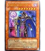 遊戯王 クリッチー ノーマル30枚 Amazon.co.jp: 遊戯 カード EE3-JP036 クリッチー (ノーマル