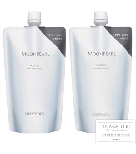 Amazon | ミキモト コスメティックス ムーンパール モイスチャー ヘア
