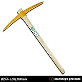 トンボ 両ヅル 2.5kg 900mm