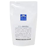 Mマーク(M-mark) アミノ酸浸透水 詰替用 化粧水 190mL