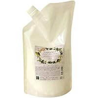 Amazon | ナプラ ナシードエイジングケアトリートメント (1200g