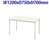 ジョインテックス 光触媒 食堂用テーブル W1200×D750×H700mm CE-1275W