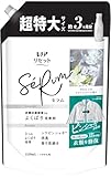 レノア リセット セラム 柔軟剤 ホワイトリリー 詰替 1,150mL [大容量] (2袋)