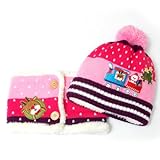 ニット帽子とマフラー セット耳まであったかキャップ ベビー キッズ 子供用 ニットキャップかわいい 赤ちゃんニット帽誕生日 出産祝い 記念写真の衣装にベビー 防寒帽子 (ピンク１)