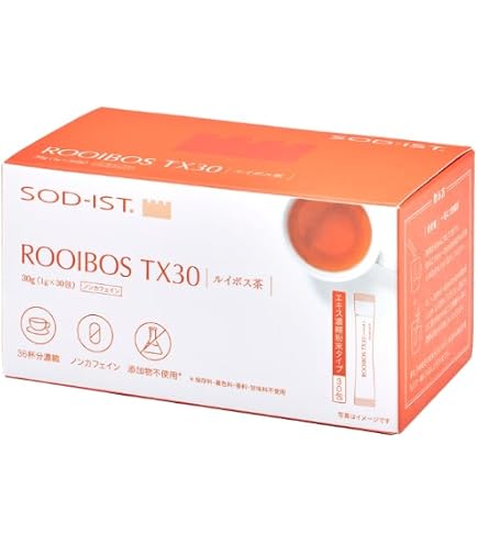 Amazon.co.jp: ルイボスTXエクセレント タブレットタイプ1本 : 食品