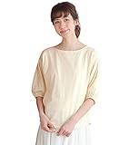 Angeliebe エンジェリーベ マタニティ 授乳口付き パフスリーブ Tシャツ 妊婦服 産前 産後 フリー オフ ホワイト 21768 21768200