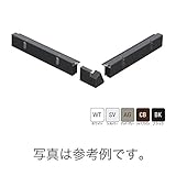 【個人宅配送不可】【1set】 防火対応 軒天換気材(軒ゼロ)出隅 (FV-N024F-L27用) (4～6寸勾配用/下・右) (ブラック) FV-N024FSD-46DR-BK 城東 アミ【代不】