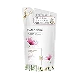 ラックス プレミアム ボタニフィーク ダメージリペア シャンプー つめかえ用 ×12点