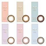 三上悠亜 プロデュース マジェット カラコン ワンデー 1箱10枚入 度あり 14.5mm マジェスティックブラウン -6.50