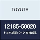 TOYOTA (トヨタ) 純正部品 オイルフィラキャップ ハウジング 品番12185-50020