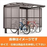 TOEX LIXIL　サイクルポート　フーゴA　パーク　22-21型　パネル高さ　H：1600　熱線吸収ポリカ板　【リクシル】　【自転車置場　サイクルポート　自転車屋根】 　ブラック