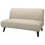 AZUMAYA（東谷） シンプル アームレスソファ 2人掛け SS-95 ベージュ