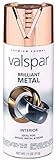 Valspar 465-66011 SP 12 oz Copper Brilliant Metal Spray Paint [並行輸入品]