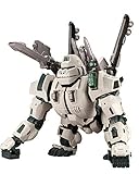 ZOIDS EZ-015 アイアンコングイエティ 全長約285mm 1/72スケール プラモデル