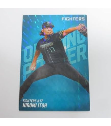 Amazon.co.jp: 2026プロ野球チップスカード第1弾□スターカード□S-05