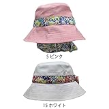 【SiShuNon/SKAPE】花柄リボンヒヨケハット エスケープ 女の子 花柄 リボン 日よけ ハット 50 5 ピンク