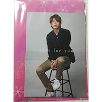 Amazon.co.jp: 小瀧望 ジャニーズWEST グッズ ポストカード＆クリア