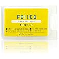 FeliCaカード白無地(フェリカカード・felicalite-sカード)icカード 10枚