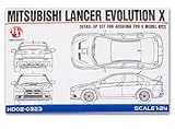 Hobby Design 1/24 三菱 ランサー エボリューション Ⅹ ディティールアップセット アオシマ HD02-0323