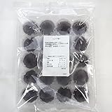 北九食品 ミニ くず桜 20ｇ×20個 冷凍食品