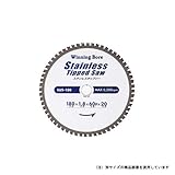 SEK ステンレスチップソー 110