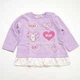 いないいないばぁっ！ ワンワン＆うーたん起毛トレーナー　80-95cm（15WU2N009） (80cm, ラベンダー)