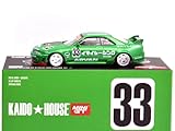 MINI GT 1:64 スケール KAIDO HOUSE - NISSAN SKYLINE GT-R R33 IMAI RACING V1 -GREEN 街道はうす - ニッサン・スカイライン GT-R R33 IMAI RACING V1 -GREEN KHMG150 [並行輸入品]