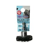 ( お徳用 5個セット) H＆H 六角軸ホイールブラシ 先端工具 【バリ取り作業用 38mm】 鋼線 日本製 BWW-38 〔DIY用品 大工道具〕