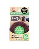 イチグチ BS木工ホイル 50×25×6.3#320 80052