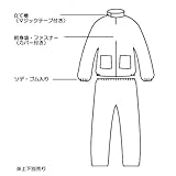 ウイングエース　ガーテックス-G　スラックス　GA-6200-A01　Mサイズ