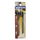 BIGMAN(ビッグマン) ジグソーブレード B新建材用 JSB-10
