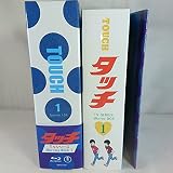 タッチ TVシリーズ Blu-ray BOX1(Blu-ray Disc)