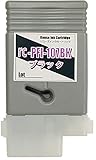 mita PFI-107BK ブラック 国内互換インク キヤノン用 互換品
