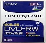 SONY DMW60DS 録画用DVD-RW