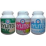 歯科用 キシリトールガム ボトル×3個セット(クリアミント・マスカット・アップルミント)各種1個ずつ153g（約90粒）