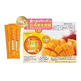 【愛しとーと公式】 うるおい宣言 コラーゲンゼリー セラミドプラス αマンゴー味 【3110】 1箱 30本入 コラーゲン セラミド コラーゲンペプチド スティック 無添加