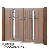 イペ材門扉 レグナ4型 専用柱1本 幅80mm×長さ1700mm